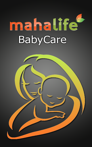 【免費健康App】Mahalife BabyCare-APP點子