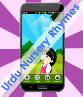 How to mod Urdu Nursery Rhymes 2.20.4 mod apk for android