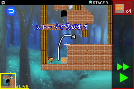 Download やみんぐす APK for Android