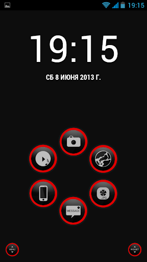 【免費個人化App】GSLTHEME Red Smart Launcher-APP點子