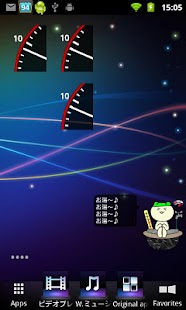 How to mod SecondClock 1.5.0 mod apk for android