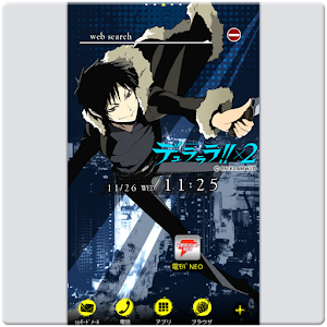 Telechargez デュラララ 2 アニメ きせかえテーマ1 1 0 1 Pour Android Free Apk Telecharger