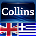 English<>Greek Gem Dictionar logo