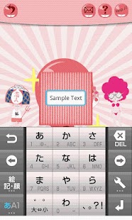 How to get RottaMemo 1.0.4 apk for android