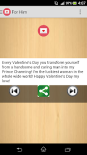 Valentines Love Messages Screenshots 4