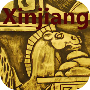 Travel Xinjiang 1.0