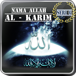 Asmaul Husna (Al -Kariim) 1.0
