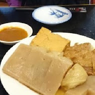 添財日本料理