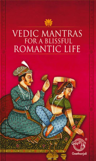 Mantras For Romance