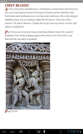 Ramayana via Temple Sculpture
