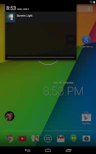 download TF: Lampu Cepat free