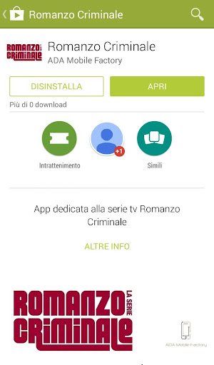 【免費娛樂App】Romanzo Criminale-APP點子