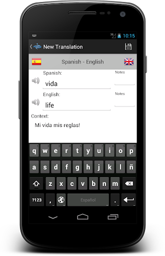 免費下載教育APP|Verbitera. Learn foreign words app開箱文|APP開箱王