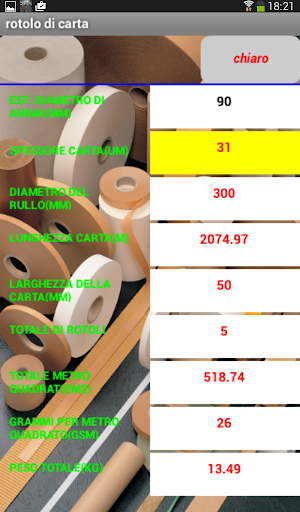 paper roll calculator