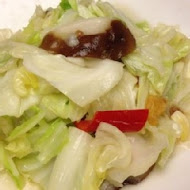 高記上海料理餐廳