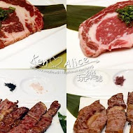 OH MY!原燒(台北羅斯福店)