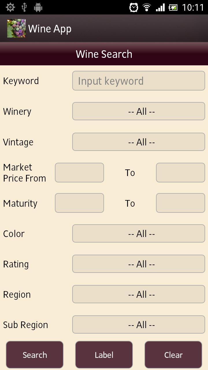Wine App Screen 2