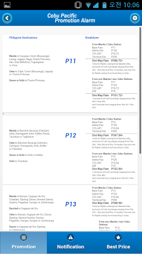 【免費旅遊App】CebuPacific PromotionAlarm-APP點子