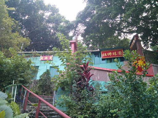 崇珠佛社 Chung Chu Temple