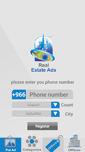 Free Real Estate Ads APK for Android