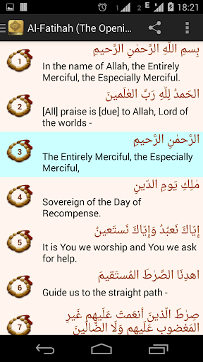 【免費書籍App】Quran For All (Gold)-APP點子