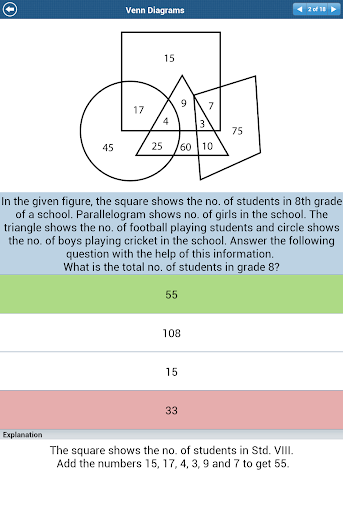 【免費教育App】Aptitude Test ADF YOU Session-APP點子