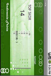 Free Download Indonesia in Trivia APK for PC