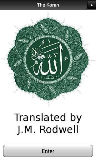 【免費書籍App】Koran (Quran) In English PRO-APP點子