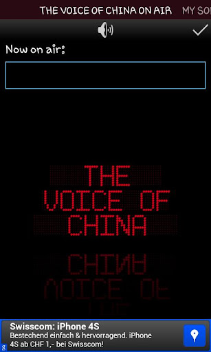 The Voice of China