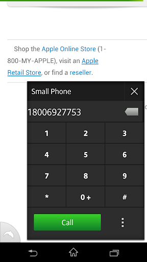 【免費通訊App】Small Phone-APP點子