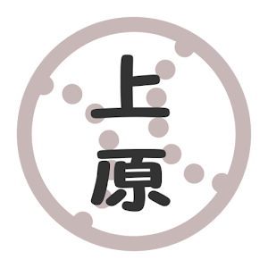 上原浩治ブログ更新通知.apk 0.1