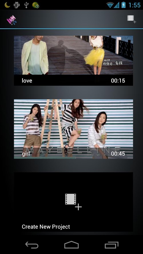 Android application Video Maker Pro Free screenshort