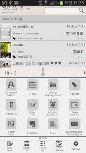 Amazing Note PRO - screenshot thumbnail