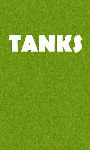 download Танки free
