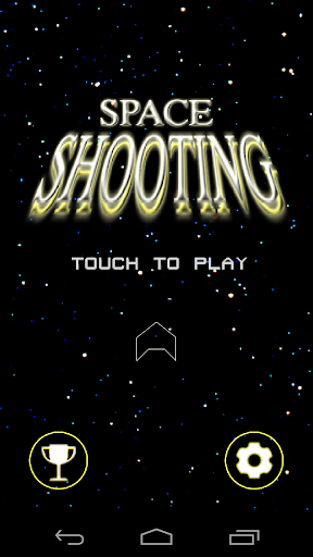 【免費街機App】Space Shooting Game-APP點子