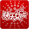 快乐女声 logo