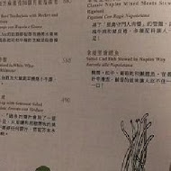 Snail 蝸牛義大利餐廳(新店民權店)