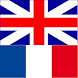 My Vocabulary (En-Fr)