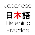 Japanese Listening Practice Apk