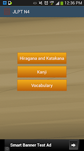 StickyStudy: Japanese Kanji + Dictionary (JLPT N1/N2/N3/N4/N5 ...