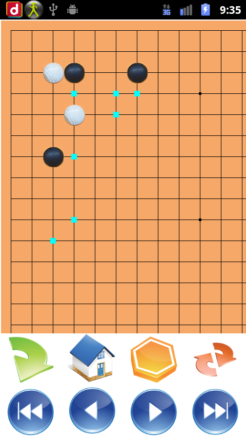 Android application Go Joseki Dictionary screenshort