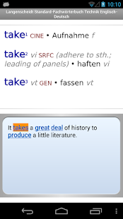 How to get Technical Dictionary DE < > EN patch 3.4.236.30063 apk for android