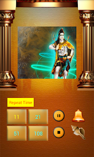 How to download Shiv Chalisa 3 apk for bluestacks