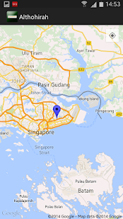 Lastest Al Thohirah Restaurant APK