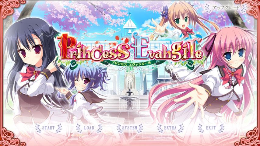 Telecharger Princess Evangile プリンセスエヴァンジール Derniere Version Game Apk Par 萌えapp Pour Appareils Android