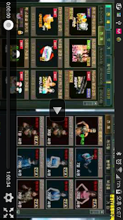 How to download 랜딩TV 1.6 apk for pc