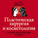 Cover Image of Скачать PSCJ 1.3 APK