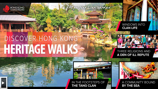 DiscoverHongKong‧HeritageWalks