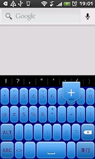 How to get Blue3D KeyboardSkin 1.0 mod apk for bluestacks