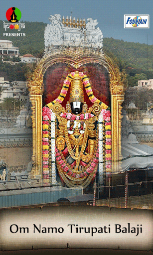 Om Namo Tirputi Balaji